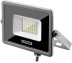 Прожектор LEDPro светодиодный, STAYER Profi 57131-20, 20Вт 57131-20 купить в Надыме