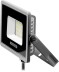 Прожектор LEDPro светодиодный, STAYER Profi 57131-20, 20Вт 57131-20 купить в Надыме