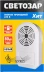 Звонок СВЕТОЗАР "ХИТ" электрический, трель, 220В 58080 купить в Надыме