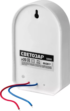 Звонок СВЕТОЗАР "ХИТ" электрический, трель, 220В 58080 купить в Надыме