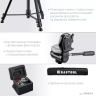 Нивелиры лазерные LL-3D, 360 град, 20/70м, IP54 34640-3 купить в Надыме