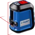 Нивелиры лазерные Крест-15 двухлучевой серия ПРОФЕССИОНАЛ купить в Надыме