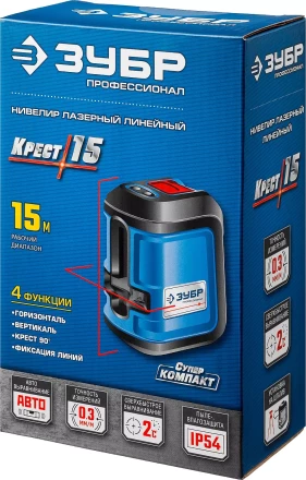 Нивелиры лазерные Крест-15 двухлучевой серия ПРОФЕССИОНАЛ купить в Надыме
