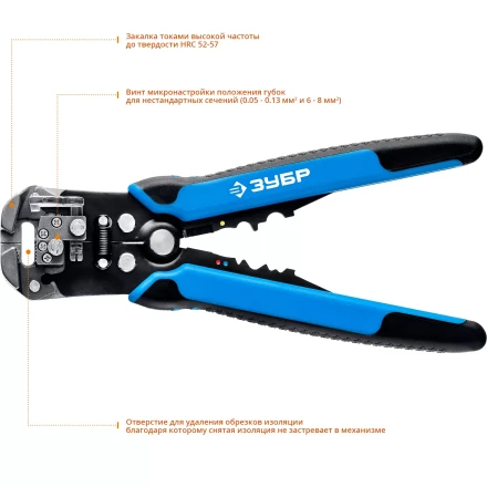 Стрипперы автоматические многофункциональные тип Т серия ПРОФЕССИОНАЛ купить в Надыме