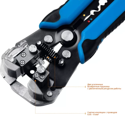 Стрипперы автоматические многофункциональные тип Т серия ПРОФЕССИОНАЛ купить в Надыме