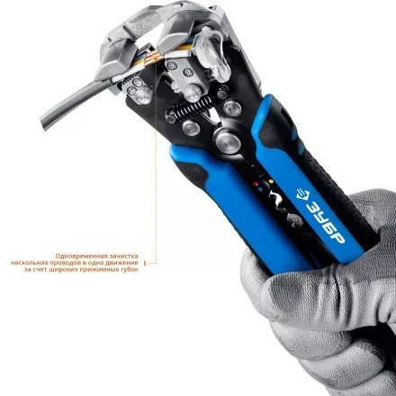 Стрипперы автоматические многофункциональные тип Т серия ПРОФЕССИОНАЛ купить в Надыме