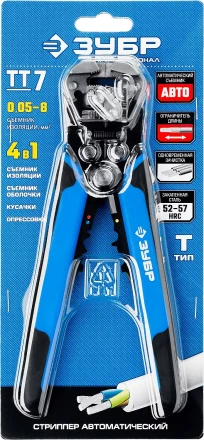 Стрипперы автоматические многофункциональные тип Т серия ПРОФЕССИОНАЛ купить в Надыме