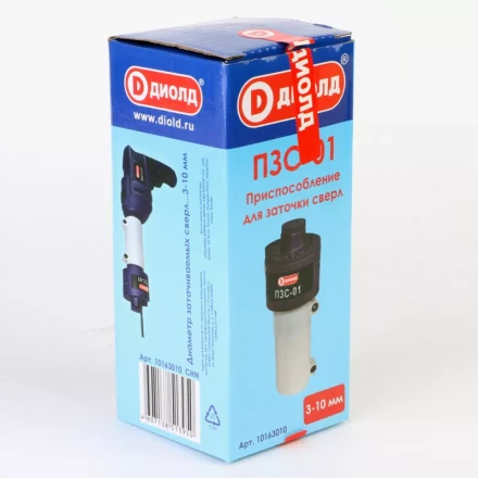 Приспособление для заточки сверл ПЗС-01 купить в Надыме