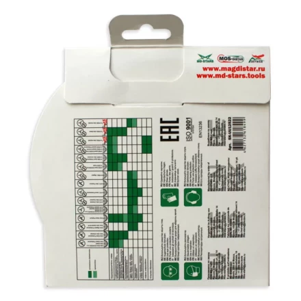 Диск алмазный 1A1R ULTRA UNIVERSAL SKYWER 125*1,4*10*22,23 mm купить в Надыме