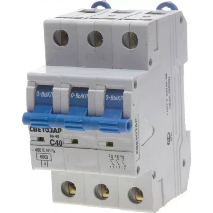 Выключатель автоматический СВЕТОЗАР 3-полюсный, 40 A, "C", откл. сп. 6 кА, 400 В SV-49063-40-C купить в Надыме