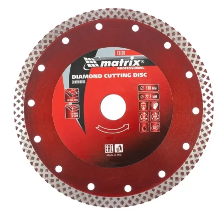 Диск алмазный отрезной сплошной 180 х 22,2 мм сухая резка MATRIX Professional 73128 купить в Надыме