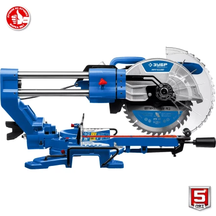 ЗУБР Профессионал ППТ-255-П пила торцовочная с протяжкой, d 255 х 30 мм, 2000 Вт купить в Надыме