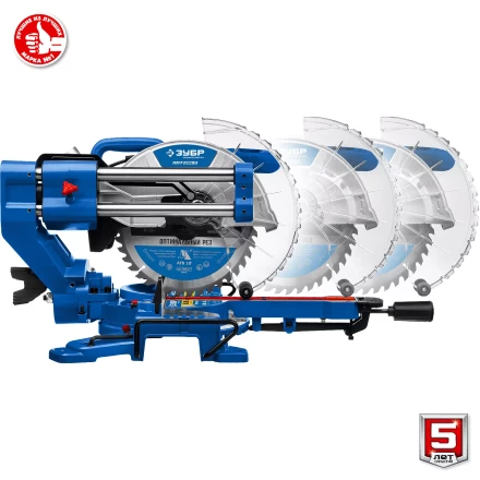 ЗУБР Профессионал ППТ-255-П пила торцовочная с протяжкой, d 255 х 30 мм, 2000 Вт купить в Надыме