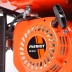Генератор бензиновый PATRIOT GP 3810 L купить в Надыме