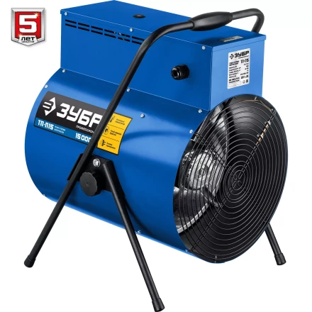 ЗУБР 15 кВт, электрическая тепловая пушка, Профессионал (ТП-П15) купить в Надыме