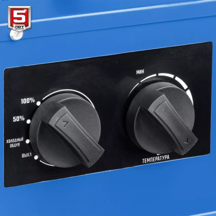 ЗУБР 15 кВт, электрическая тепловая пушка, Профессионал (ТП-П15) купить в Надыме