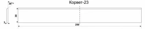 Нож К-23 комплект 3шт 25528 купить в Надыме