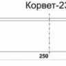 Нож К-23 комплект 3шт 25528 купить в Надыме