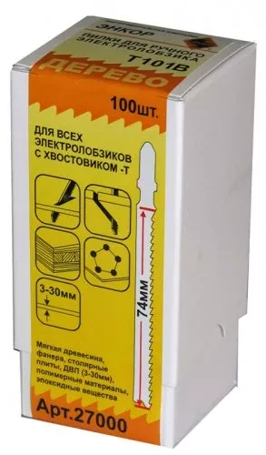 Пилка для электролобзика T101 B HCS 1шт/100 27000 купить в Надыме