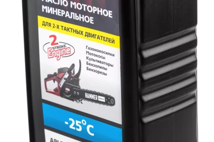 Масло моторное HAMMER 502-001 купить в Надыме