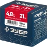 ЗУБР 4.8 x 21 мм, 250 шт, алюминиевые заклепки, Профессионал (31310-48-21) купить в Надыме