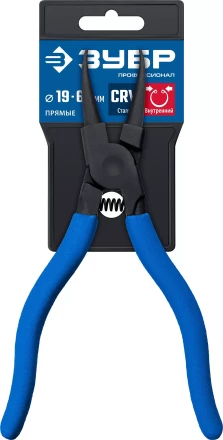 ЗУБР 180 мм, прямые губки, внутренний съемник стопорных колец, Профессионал (22821-1) купить в Надыме