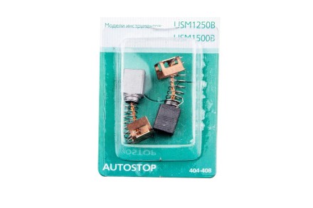 Щетки угольные HAMMER Щетки угольные (2 шт.) для HAMMER USM1250B/USM1500B купить в Надыме