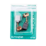 Щетки угольные HAMMER Щетки угольные (2 шт.) для HAMMER USM1250B/USM1500B купить в Надыме