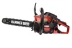 Бензопила HAMMER BPL3814C купить в Надыме