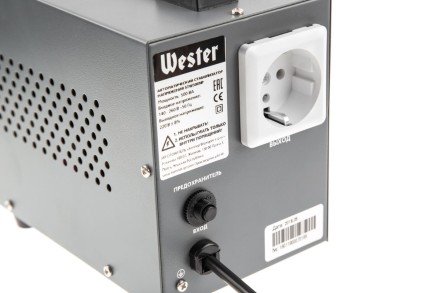 Стабилизатор напряжения WESTER STW500NP купить в Надыме