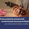 Аккумуляторный шуруповерт BOSCH GSR 10.8-LI (0.601.992.906) купить в Надыме