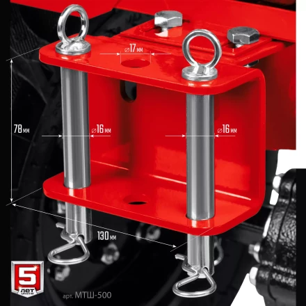 ЗУБР 7 л.с., мотоблок с ВОМ (МТШ-500) купить в Надыме