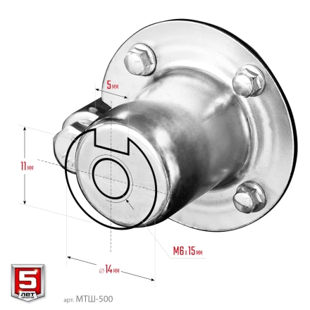 ЗУБР 7 л.с., мотоблок с ВОМ (МТШ-500) купить в Надыме