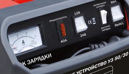Зарядное устройство УЗ 50/30 ELITECH купить в Надыме