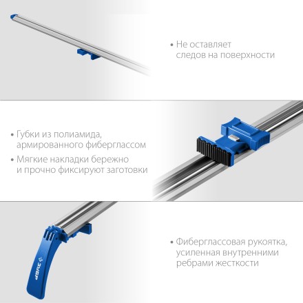 ЗУБР УЗН-140, 1400 мм, направляющая шина, Профессионал (32232-2) купить в Надыме