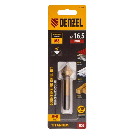 Зенковка конусная под М8, HSS, по металлу, цилиндрический хвостовик Denzel 72308 купить в Надыме