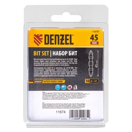 Бита двухсторонняя, PH2-PH1 х 45 мм, сталь S2, 10 шт. Denzel 11674 купить в Надыме