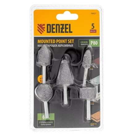 Набор шарошек для дрели Denzel 76027(ПШМ), 5 шт купить в Надыме