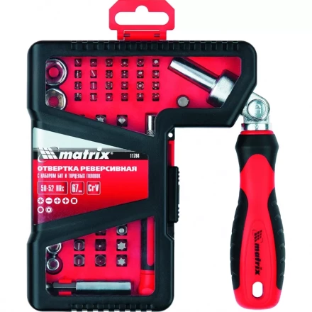 Отвертка реверсивная с набором бит и торцевых головок, 67 шт., CrV Matrix 11784 купить в Надыме