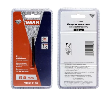 Сверло алмазное по керамограниту ф 5 мм мокр. рез VMX 511100 купить в Надыме