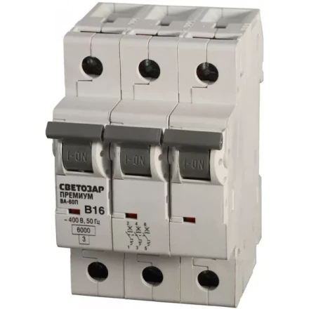 Выключатель автоматический СВЕТОЗАР "ПРЕМИУМ" 3-полюсный, 10 A, "B", откл. сп. 6 кА, 400 В SV-49013-10-B купить в Надыме