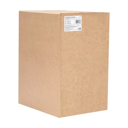 Удлинитель силовой Сибртех 20 м, 16А, тип УХз16, ПВС 3 x 2.5 мм, на стальной катушке, 4 розетки  95872 купить в Надыме