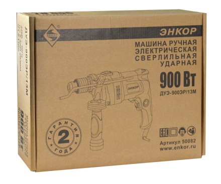 Дрель ударная ДУЭ-900ЭР/13М Энкор 50082 купить в Надыме