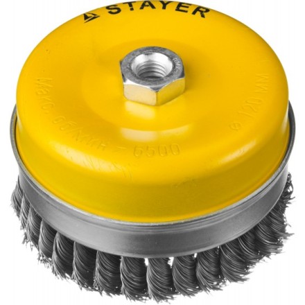 STAYER &quot;PROFESSIONAL&quot;. Щетка чашечная усиленная для УШМ, жгутированная стальная проволока 0,5мм, 120ммхМ14 35137-120 купить в Надыме