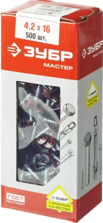 Саморезы ЗУБР с прессшайбой по листовому металлу до 0,9 мм, окрашенные в RAL-3005, PH2, 4,2х16 мм, 500шт 300191-42-016-3005 купить в Надыме