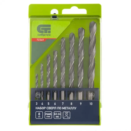 Набор сверл по металлу 3-10 мм 8 штук Р6М5 пластиковый кейс СИБРТЕХ артикул 72349 купить в Надыме