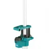 Прожектор на треноге Makita DML814 (RUADML814) купить в Надыме
