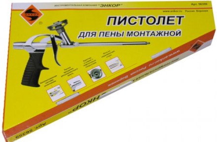 Пистолет для пены монтажной Энкор 56359 56359 купить в Надыме