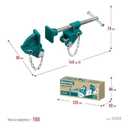 Набор головок для струбцины KRAFTOOL 32304 купить в Надыме