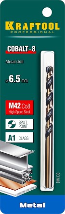 Сверла по металлу HSS-Co 29656-6.5 купить в Надыме